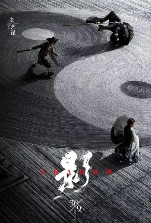 商品房房产证办理时间