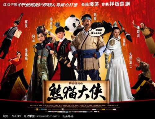 圣安娜大学证书办理